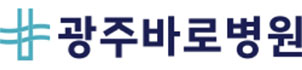 바로병원